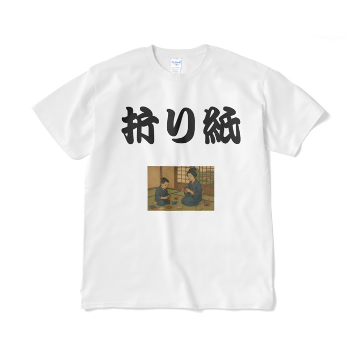 Tシャツ（短納期） - XL - ホワイト