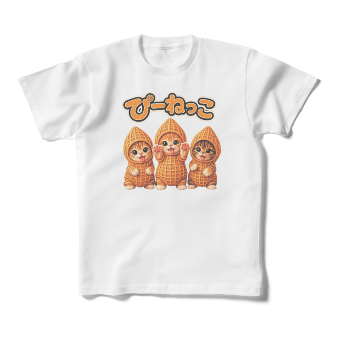 キッズTシャツ - 160cm (XS) - 正面
