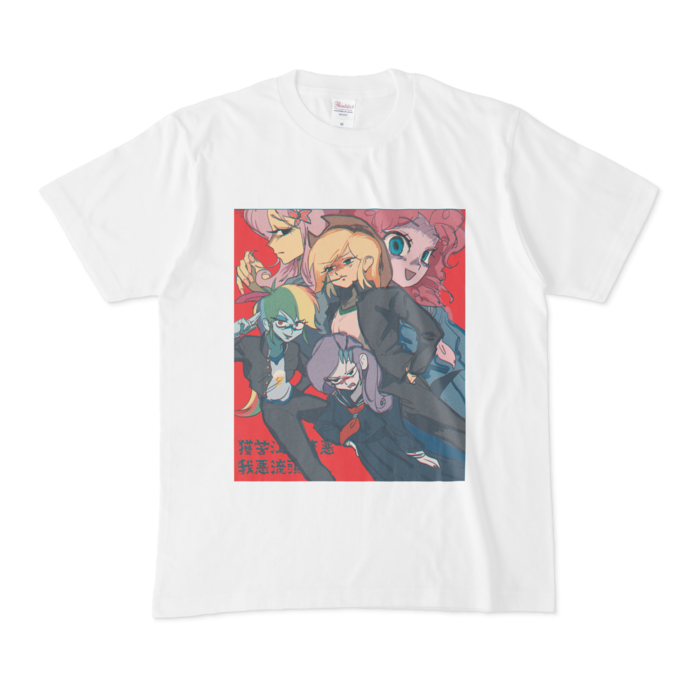 Tシャツ - M - 白