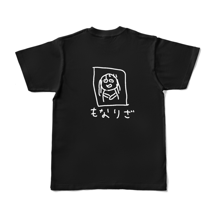 カラーTシャツ - S - ブラック (濃色)(1)