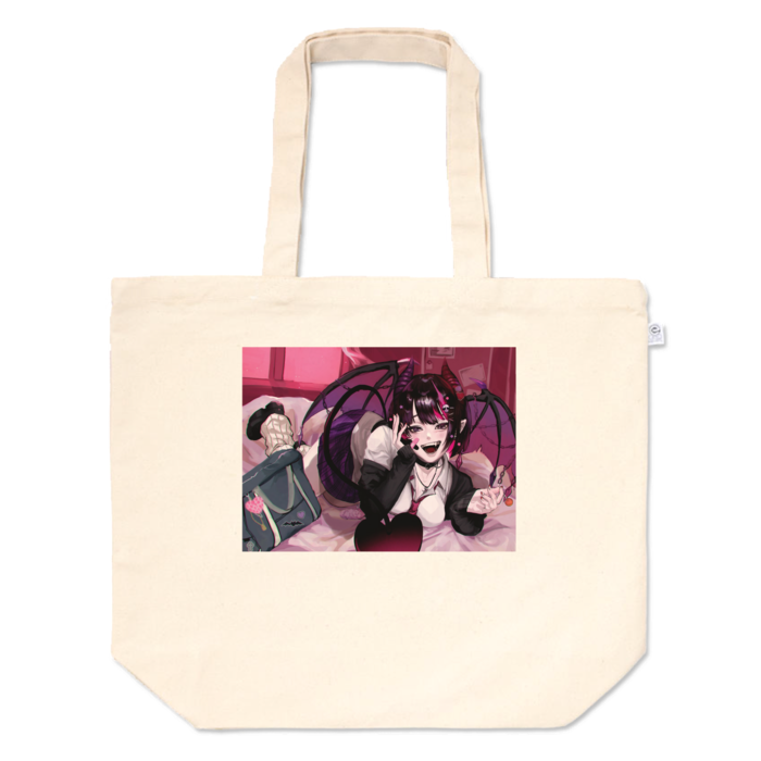 トートバッグ - L - プリント面積中