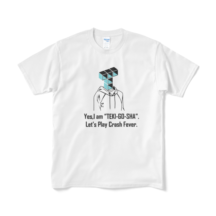 Tシャツ（短納期） - M - ホワイト
