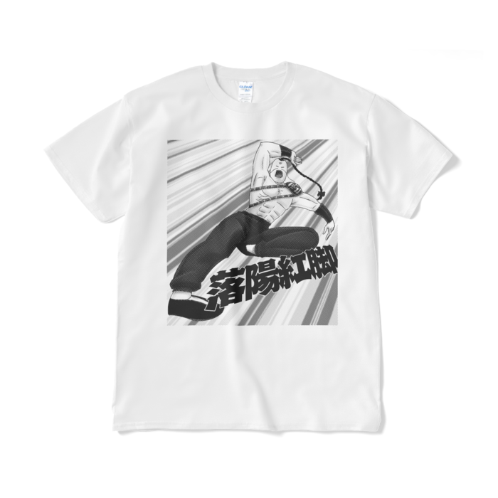 Tシャツ(短納期) - XL - ホワイト
