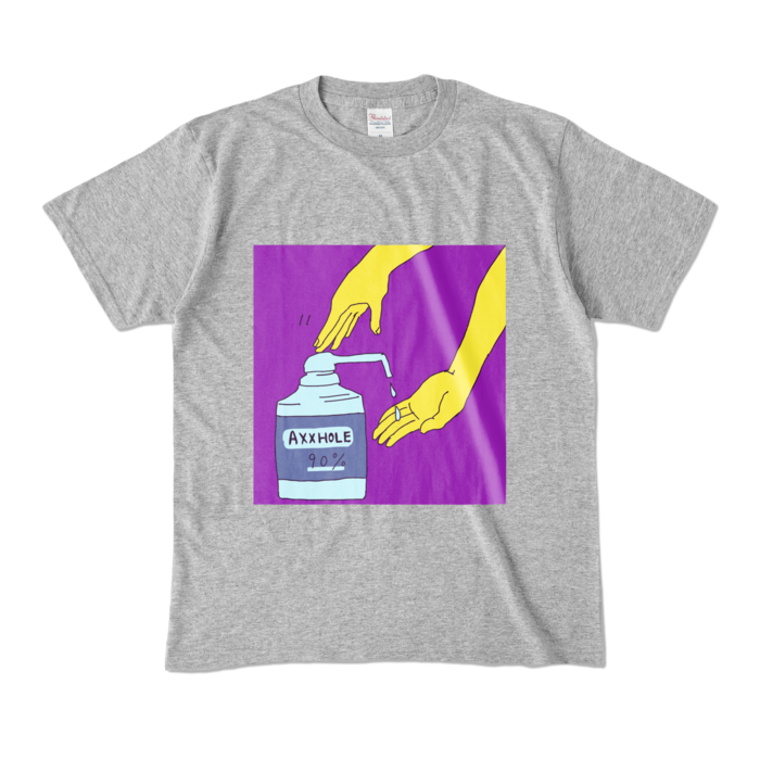 カラーTシャツ - M - 杢グレー (濃色)