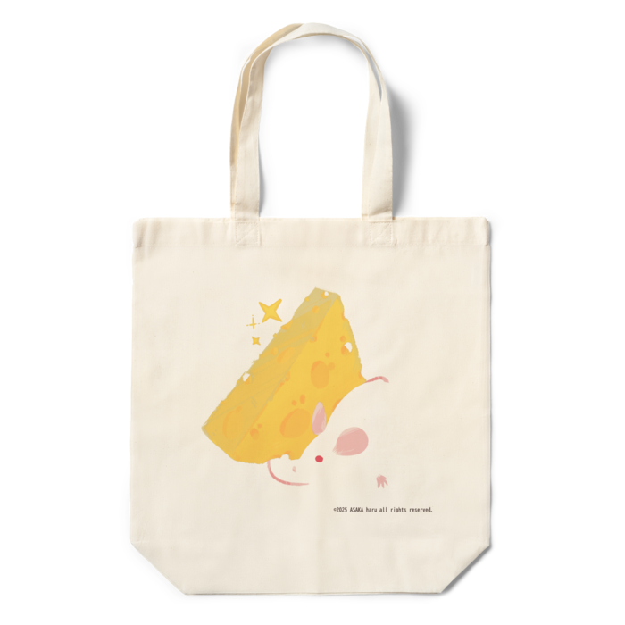 エコバッグ - 360×370×110(mm)