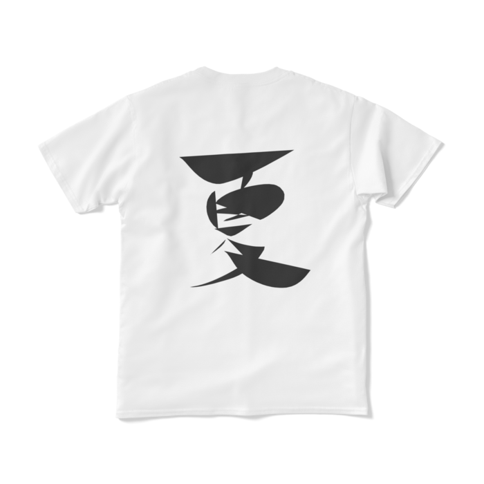 Tシャツ（短納期） - S - ホワイト