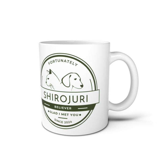 マグカップ - 直径 8 cm / 高さ 9.5 cm