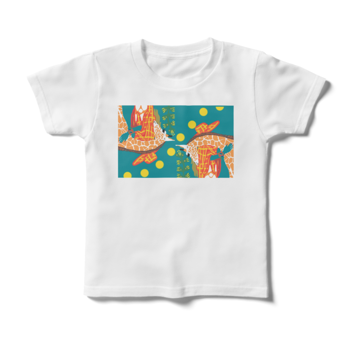 キッズTシャツ - 120cm - 両面