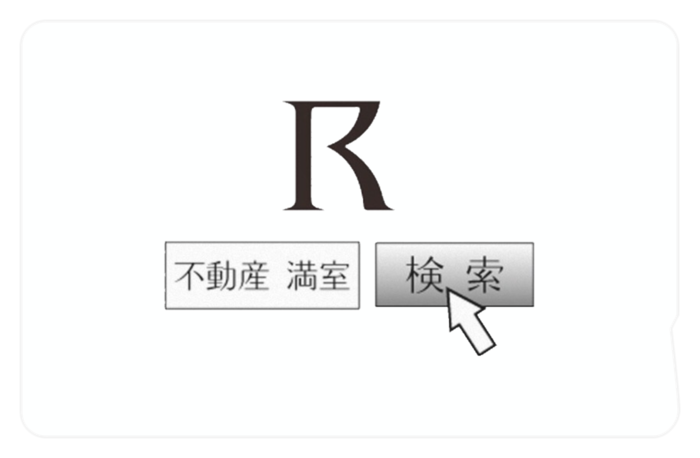 ICカードステッカー - 約85.7x53.9(mm)