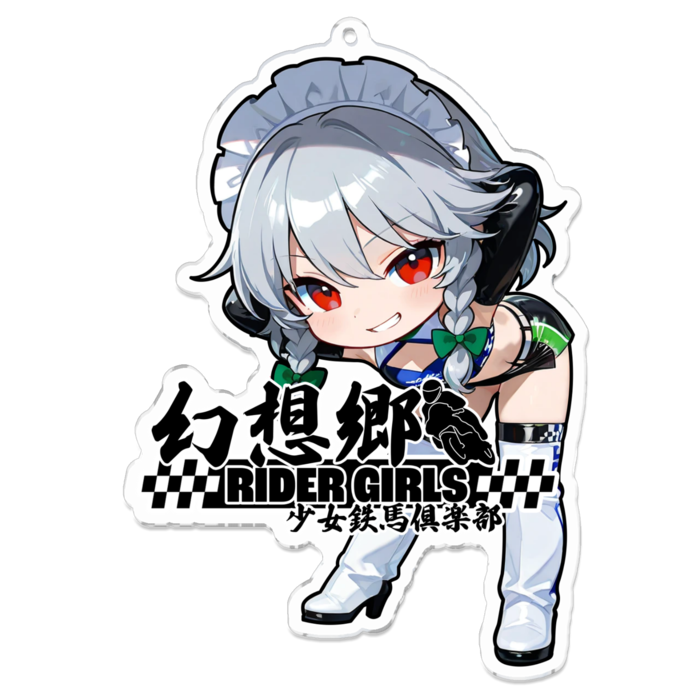 アクリルキーホルダー - 100 x 100 (mm)