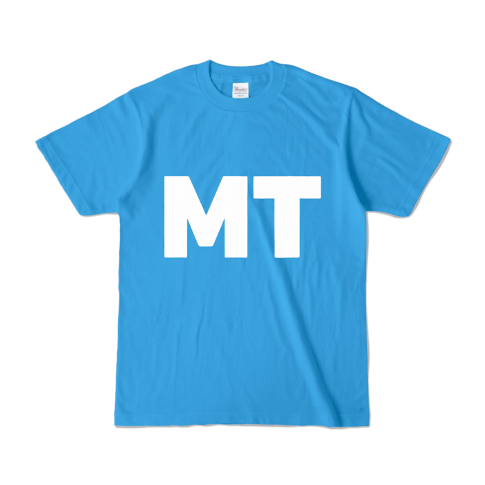 【前面】MT - S - ターコイズ (濃色)