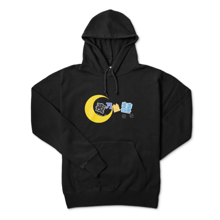 パーカー - L - ブラック