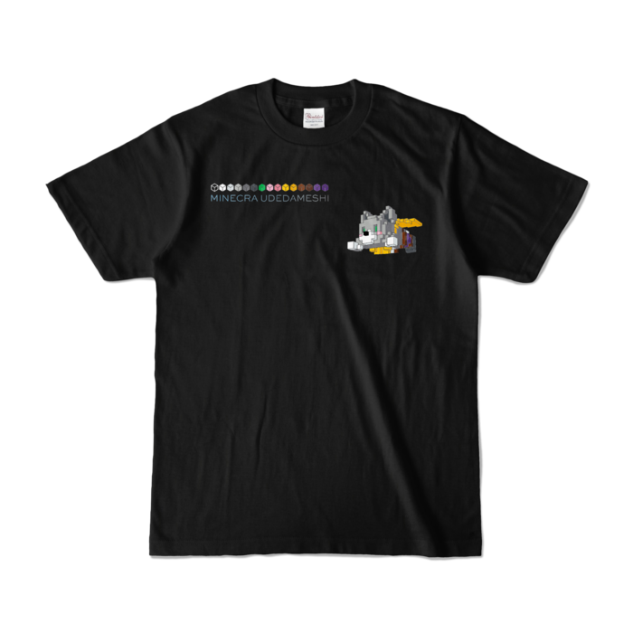 カラーTシャツ - S - ブラック (濃色)