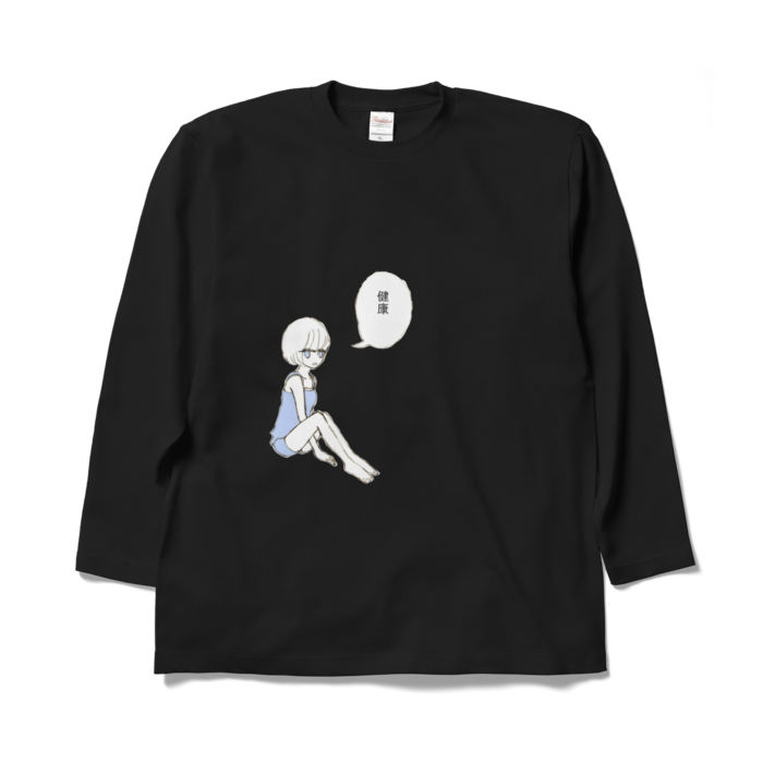 ロングスリーブTシャツ - XL - ブラック