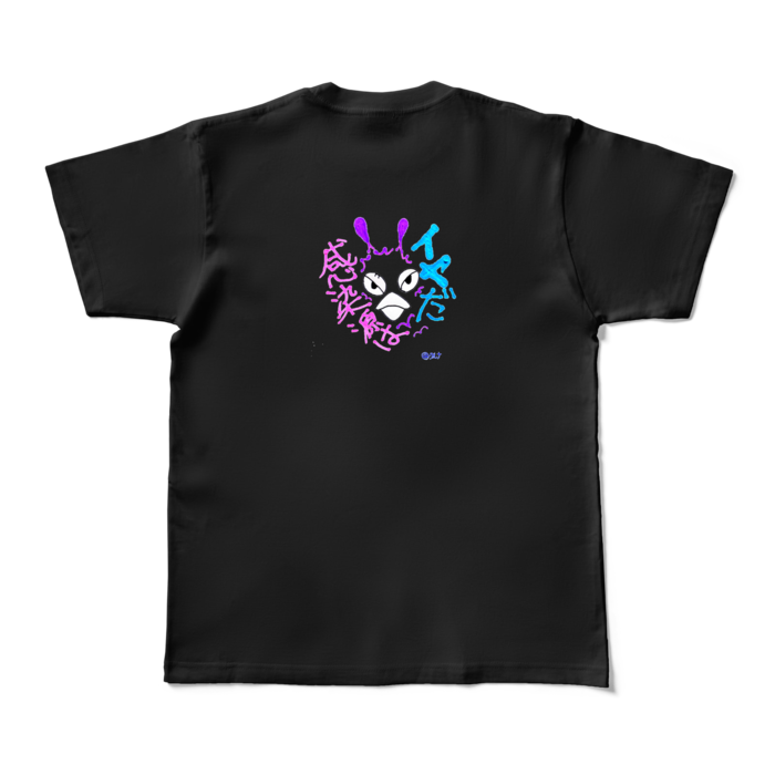 カラーTシャツ - M - ブラック (濃色)