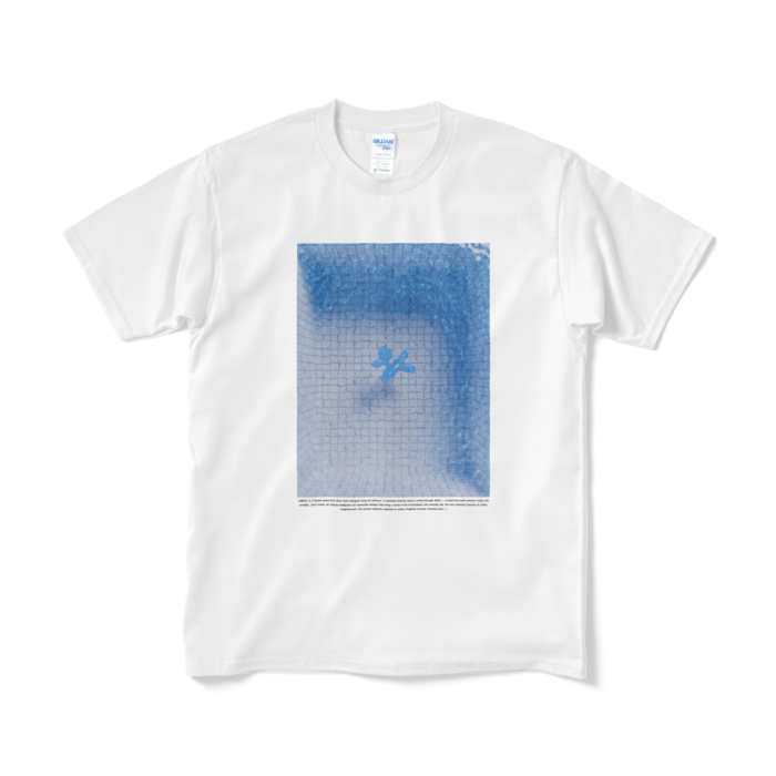 Tシャツ（短納期） - M - ホワイト
