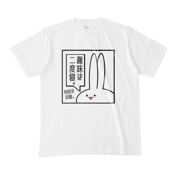 Tシャツ - M - 白