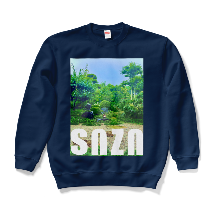 スウェット - L - ネイビー