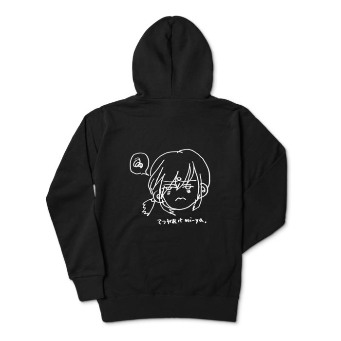 ジップパーカー - L - 背面