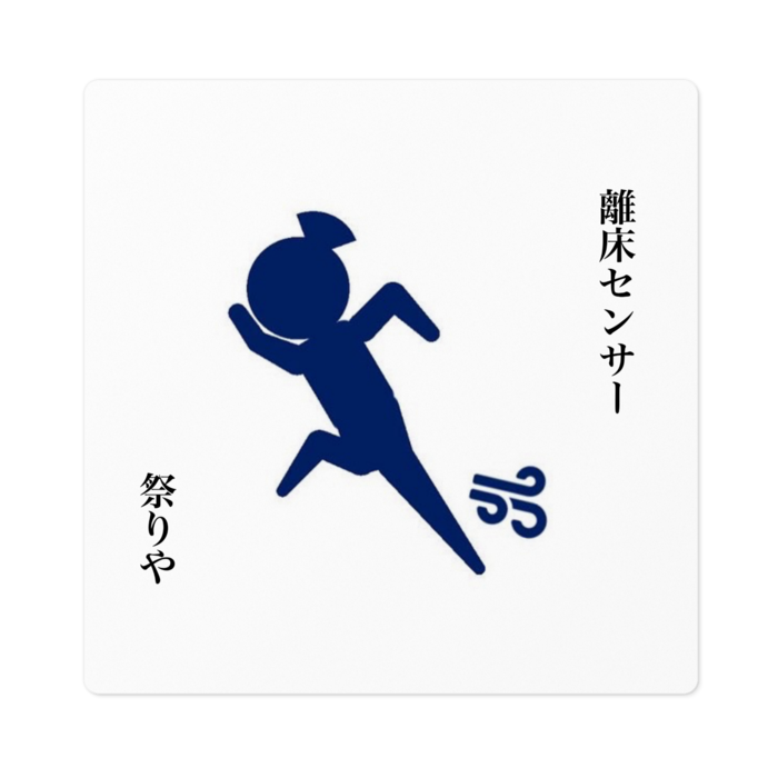 ステッカー - 100 x 100 (mm)