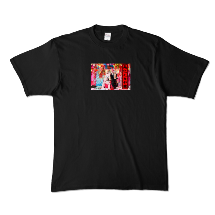 カラーTシャツ - XL - ブラック (濃色)