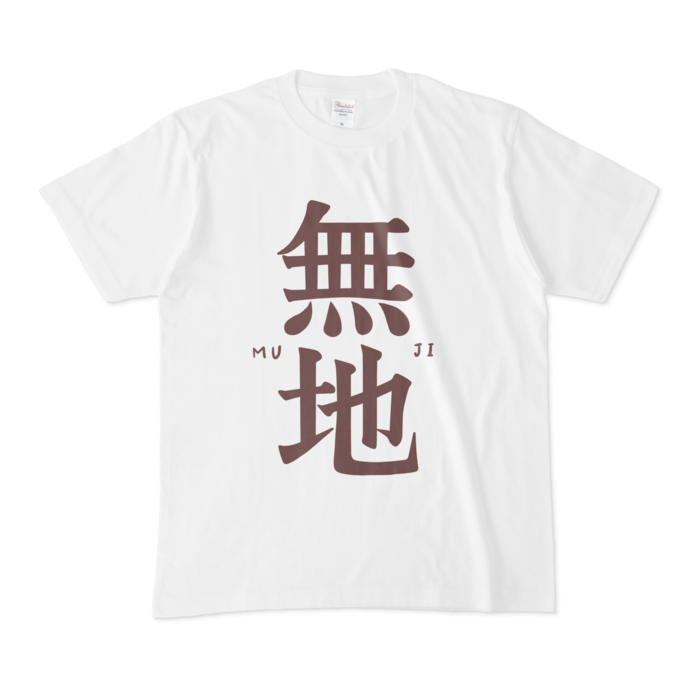 Tシャツ - M