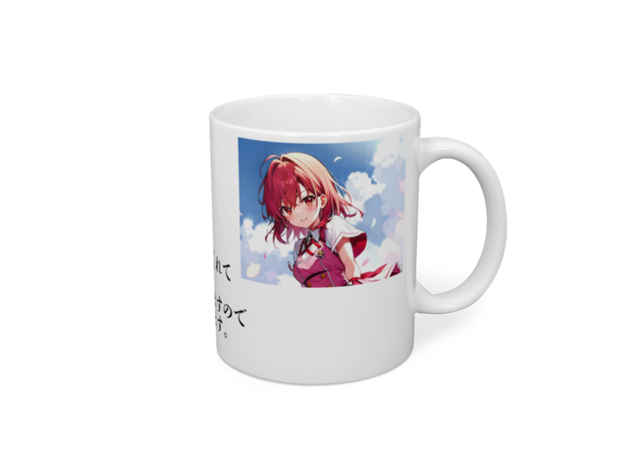 マグカップ - 直径 8 cm / 高さ 9.5 cm