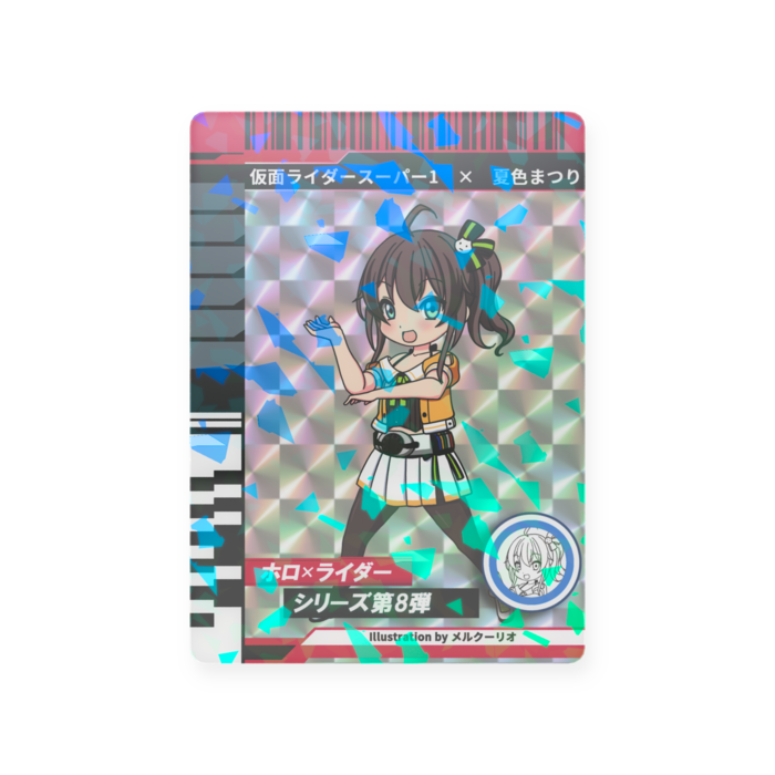 プラスチックカード - トレカ（63 × 88mm）