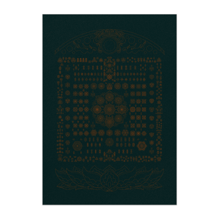 green_B2