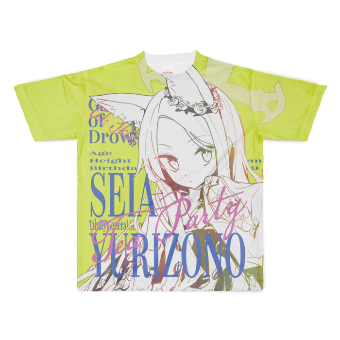 フルグラフィックTシャツ - XL - 正面印刷のみ