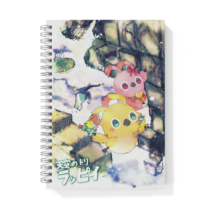 リングノート - A5