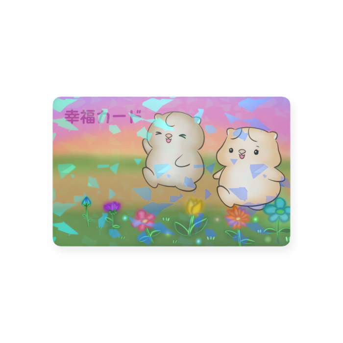 プラスチックカード - 会員証（85.6 × 54mm）