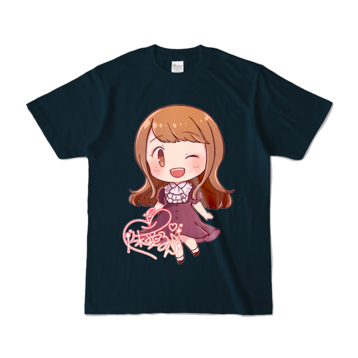 カラーTシャツ - S - ネイビー (濃色)