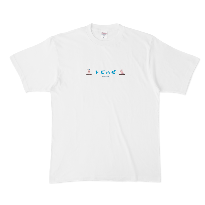 Tシャツペイント２ - XL - 白