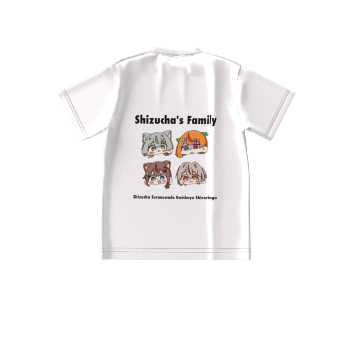 ビッグシルエットTシャツ - S - 背面