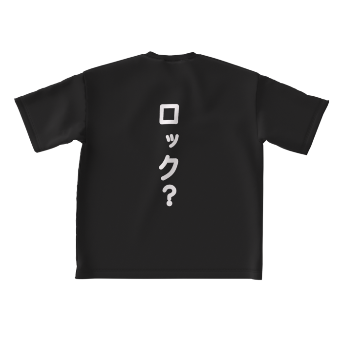 ビッグシルエットTシャツ - L - 背面