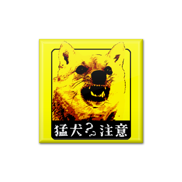 缶バッジ - 四角形40mm