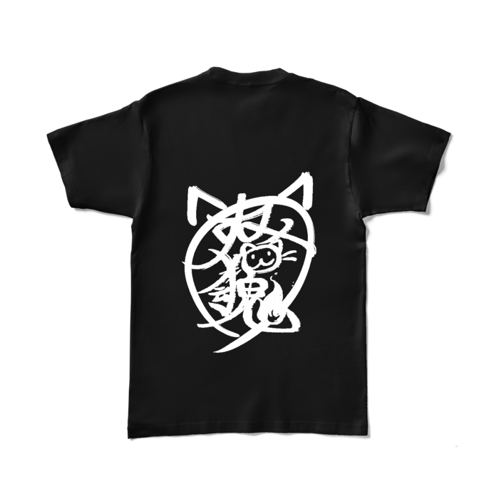 カラーTシャツ - L - ブラック (濃色)