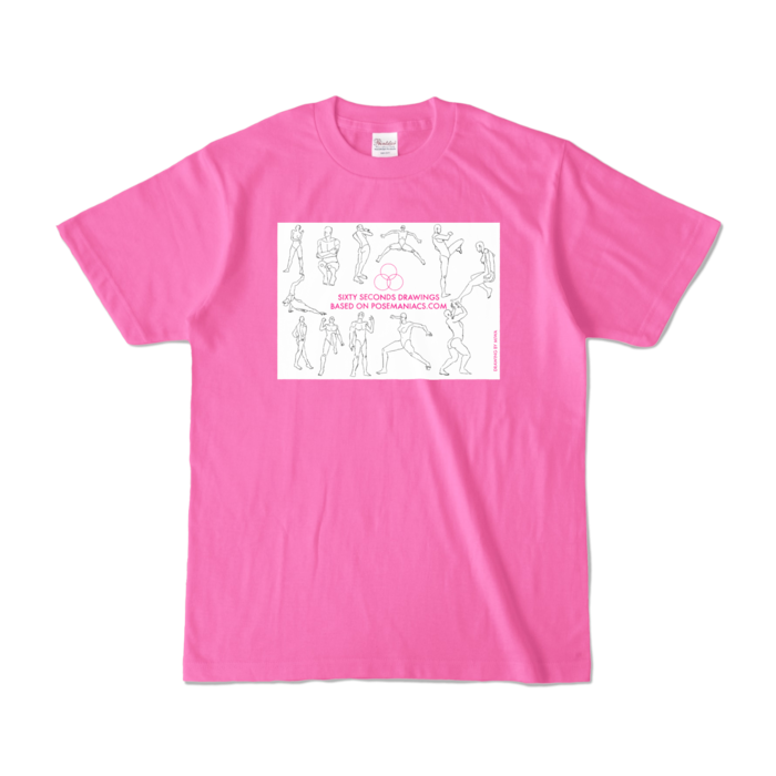 カラーTシャツ - S - ピンク (濃色)