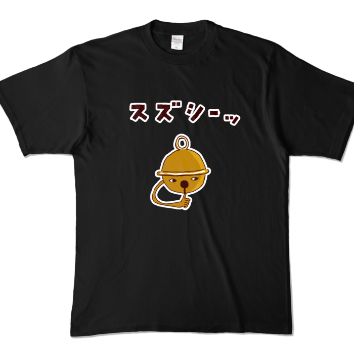 カラーTシャツ - XL - ブラック (濃色)