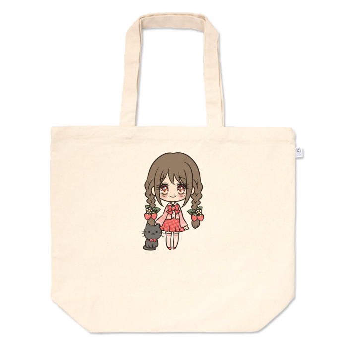 トートバッグ - L - プリント面積中