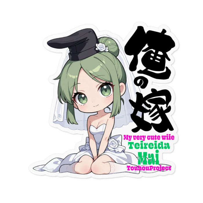 ステッカー - 100 x 100 (mm)