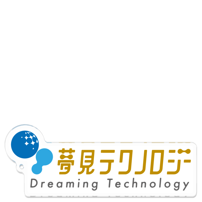 大(100mm)
