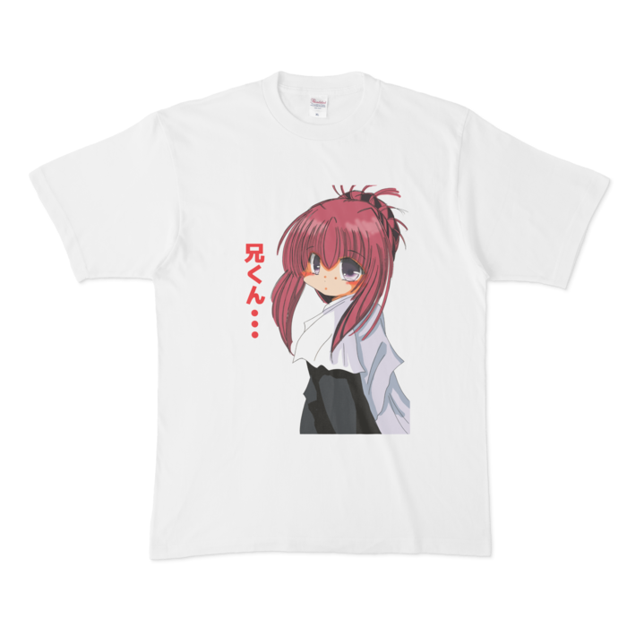 Tシャツ - XL - 白