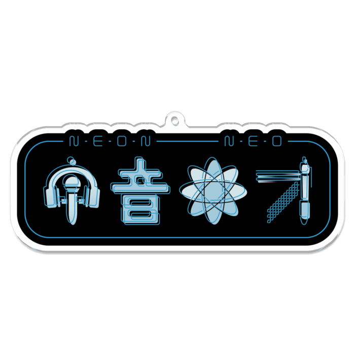 アクリルキーホルダー - 100 x 100 (mm)