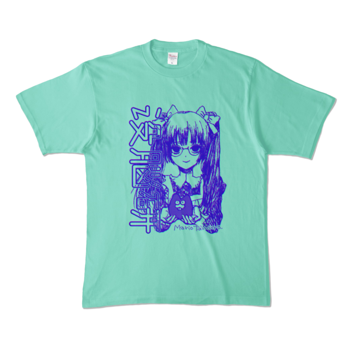 カラーTシャツ - XL - アイスグリーン (淡色)