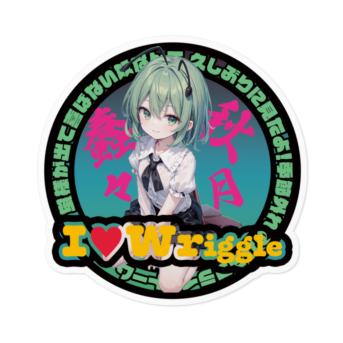 ステッカー - 100 x 100 (mm)