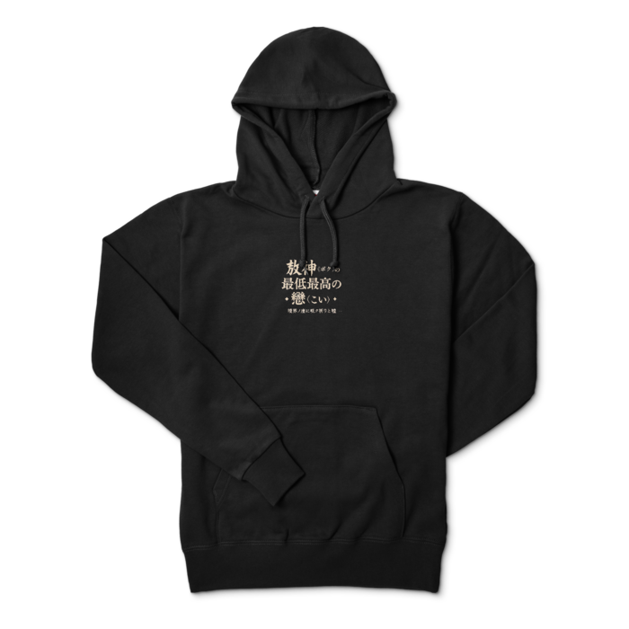 パーカー - M - ブラック