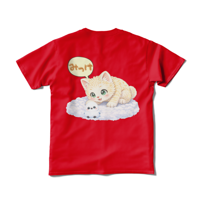 Tシャツ（短納期） - S - レッド