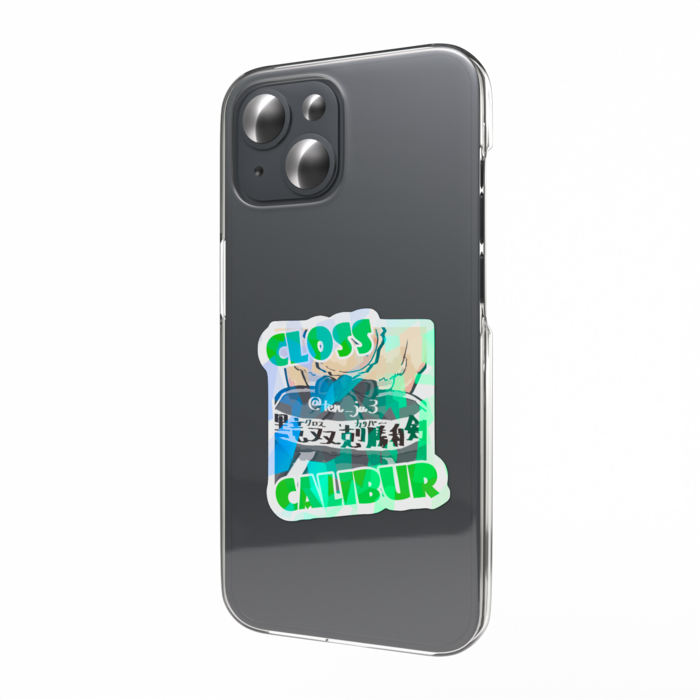 ホログラムスマホステッカー - W55 × H91mm 以内
